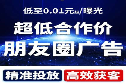 成功案例：SEM托管代运营助力业务增长
